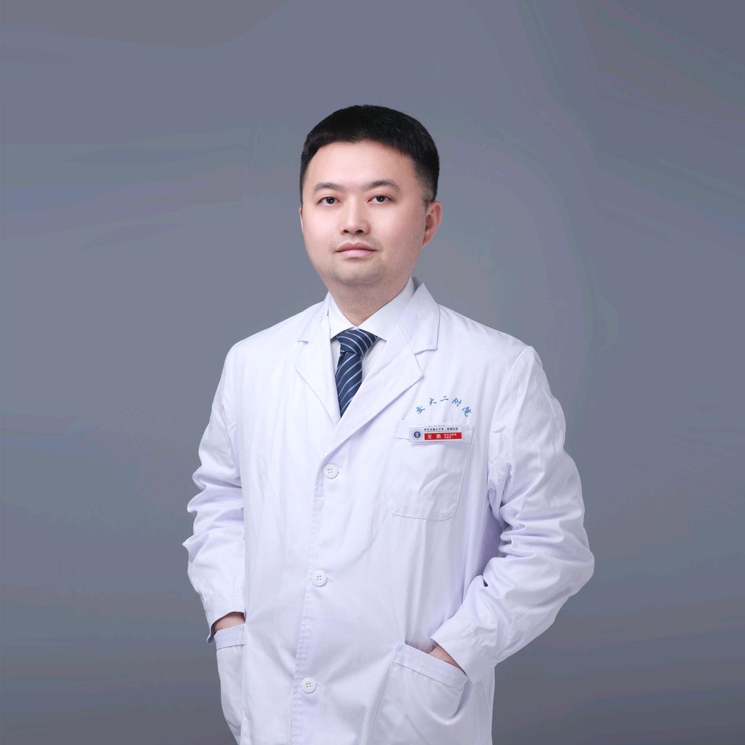 中医安鹏