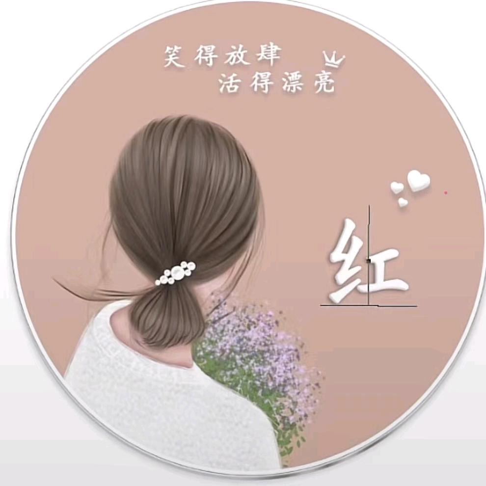 灰灰果