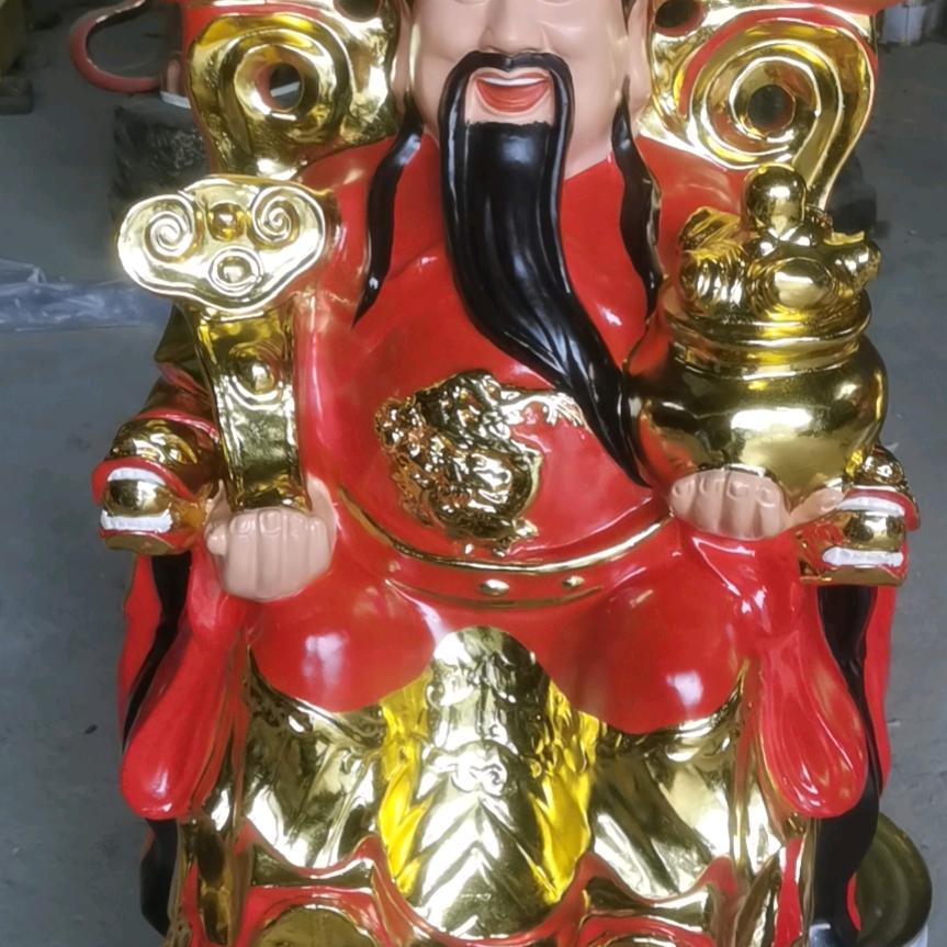 黄开平
