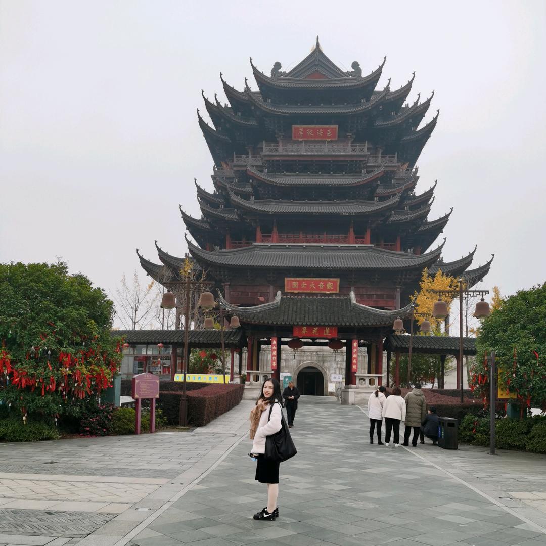 苏兰的顾意头像