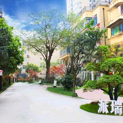 派瑞康养老