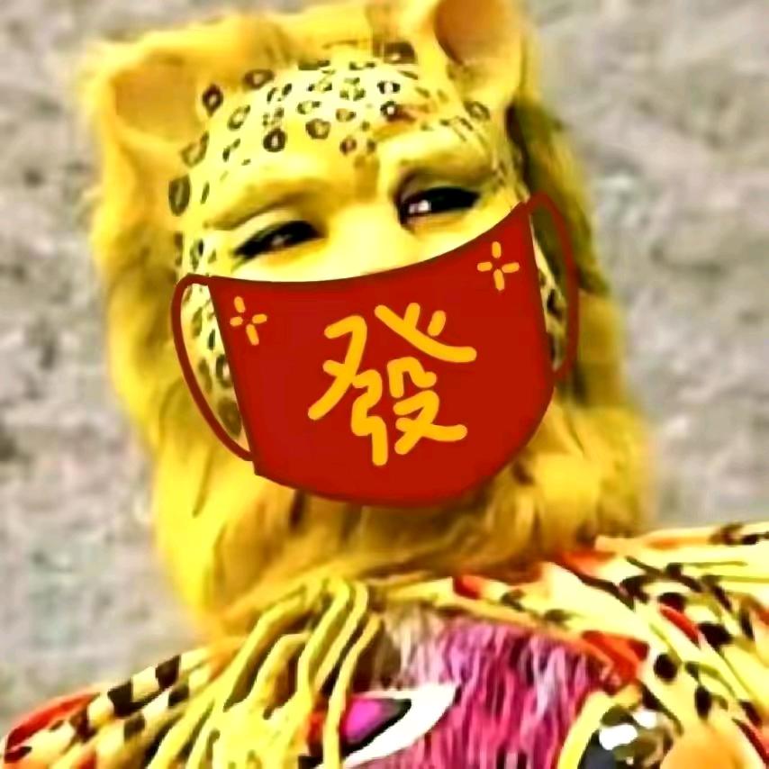 不期而遇👊🏻