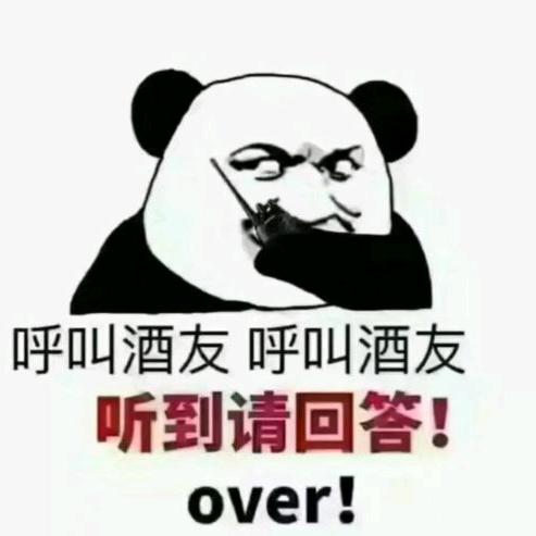 🐛情🐛为🐛何🐛物🐛