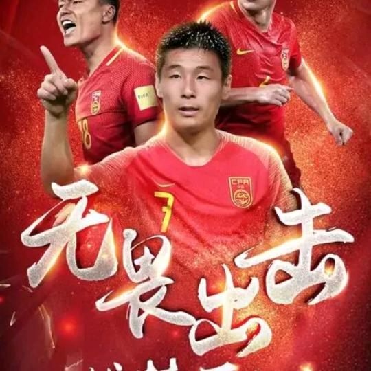 灌云大自然环保家装