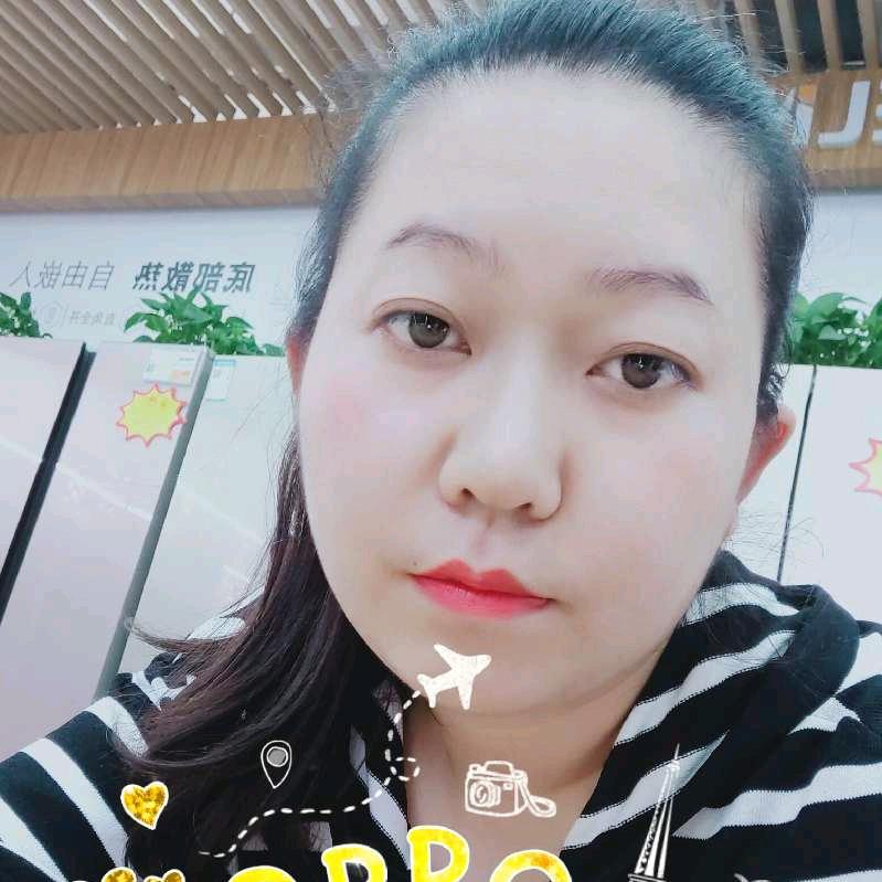Dear