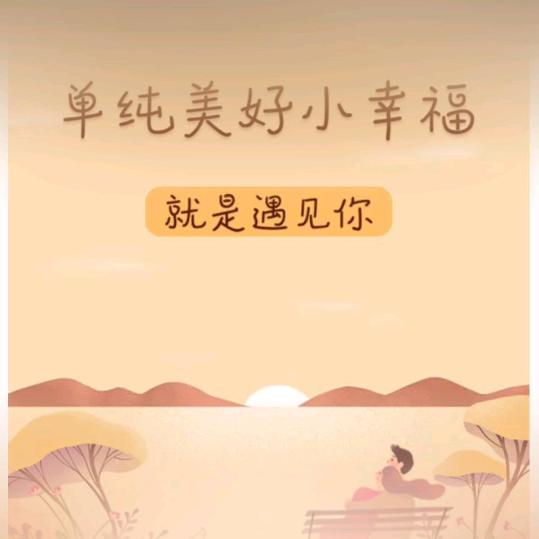 琼🍒᭄芳💞姐௸