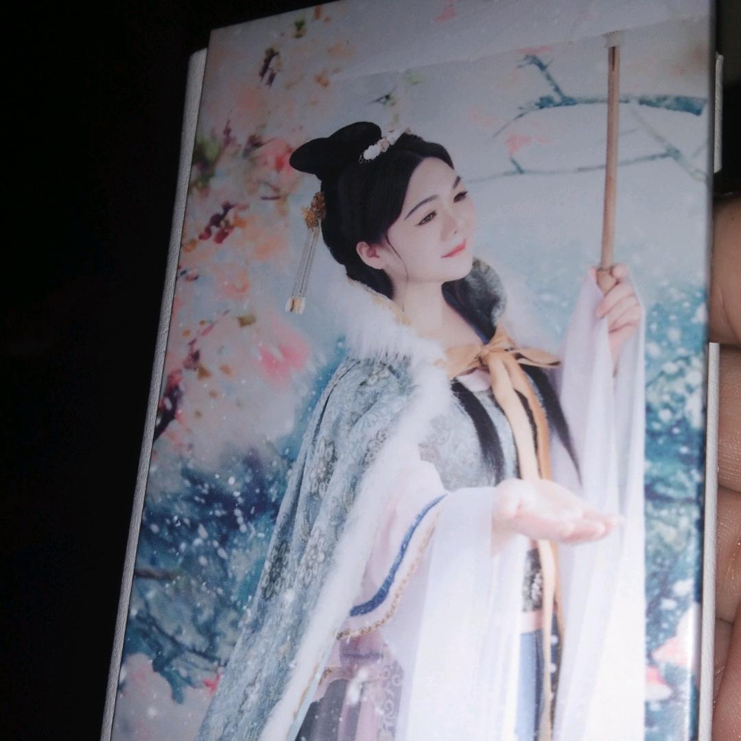 唐