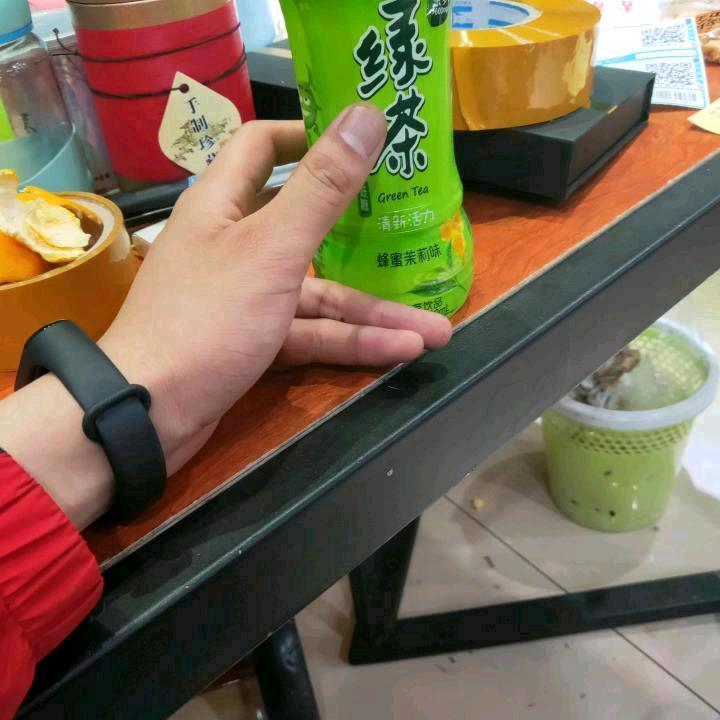 你的范先生