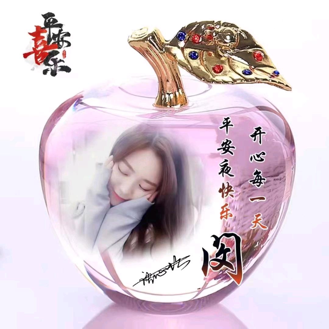 南笙北爱