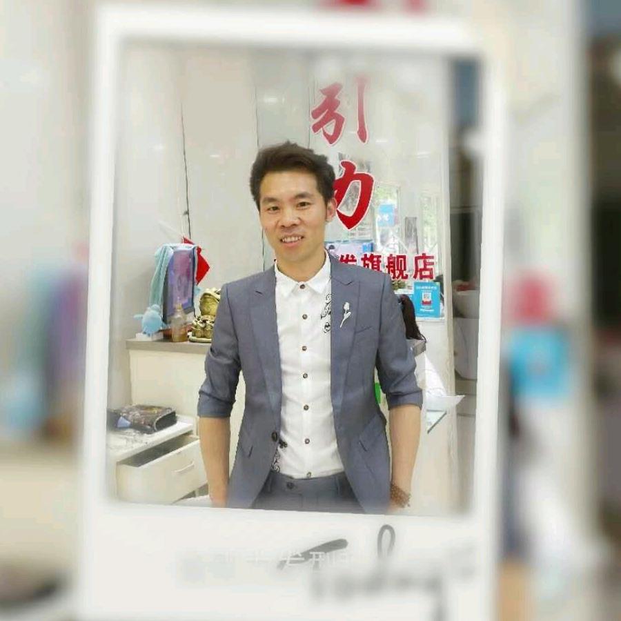 吸引力私人订制