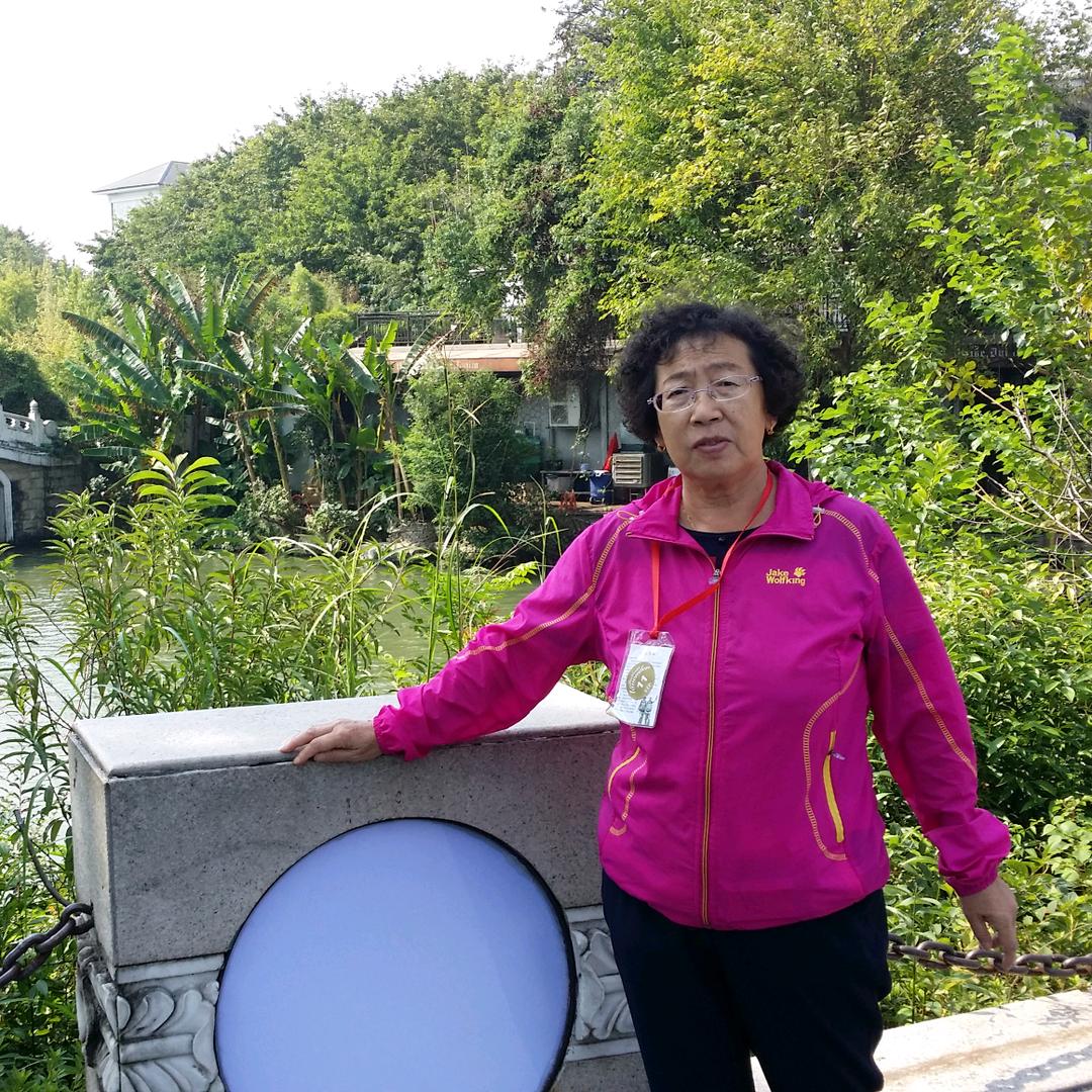 雅杰
