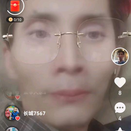 东洲