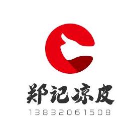 柏寺营郑记手工凉皮