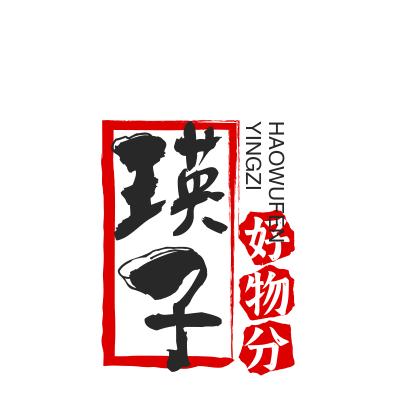 陈¹³¹⁴꧂