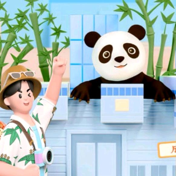 用户。