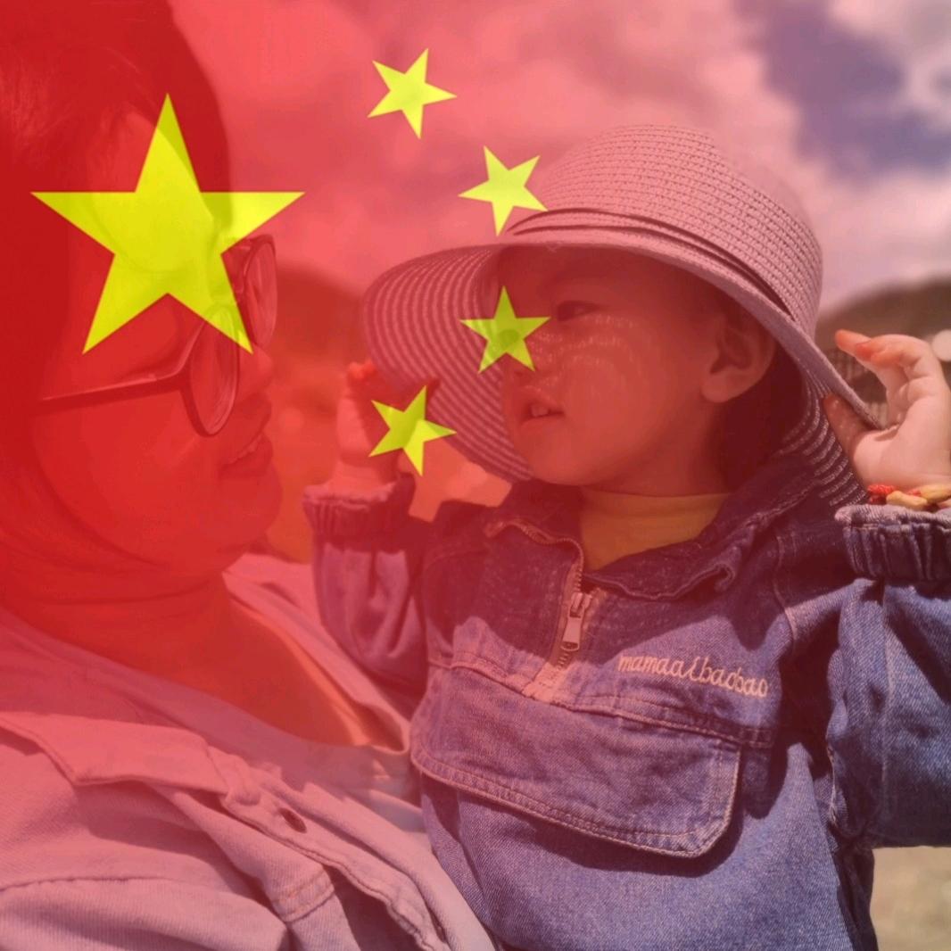 恋(☆_☆)殇
