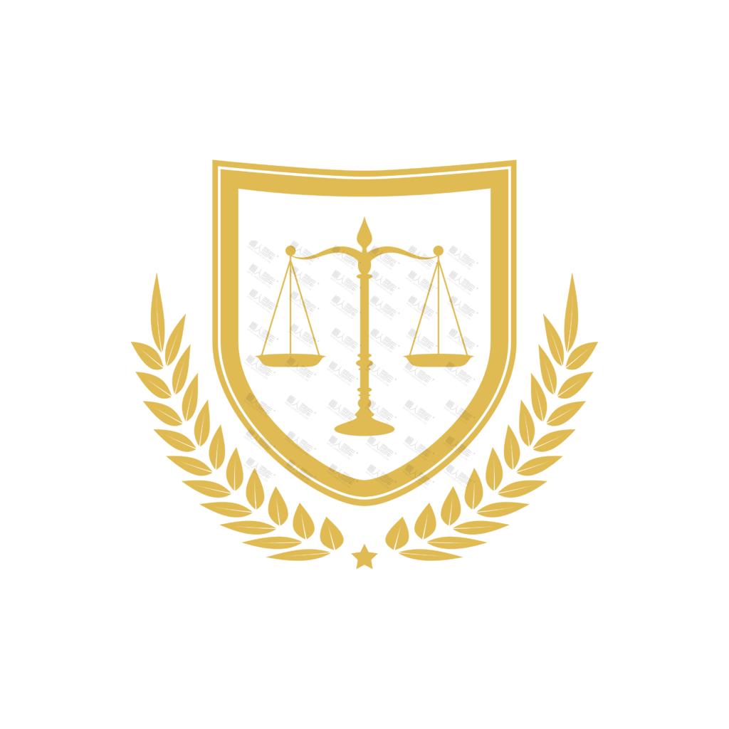 正义（杠）与执行
