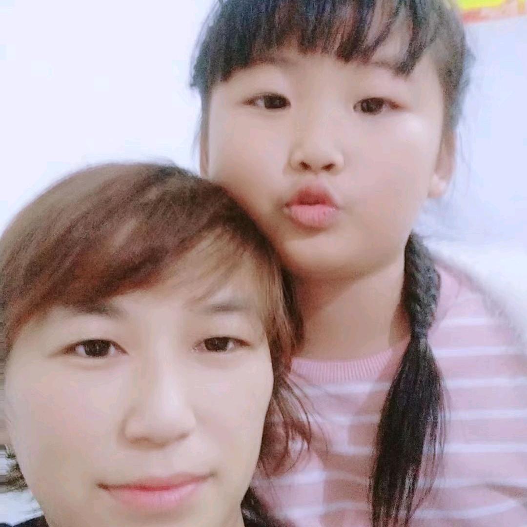 开心就好