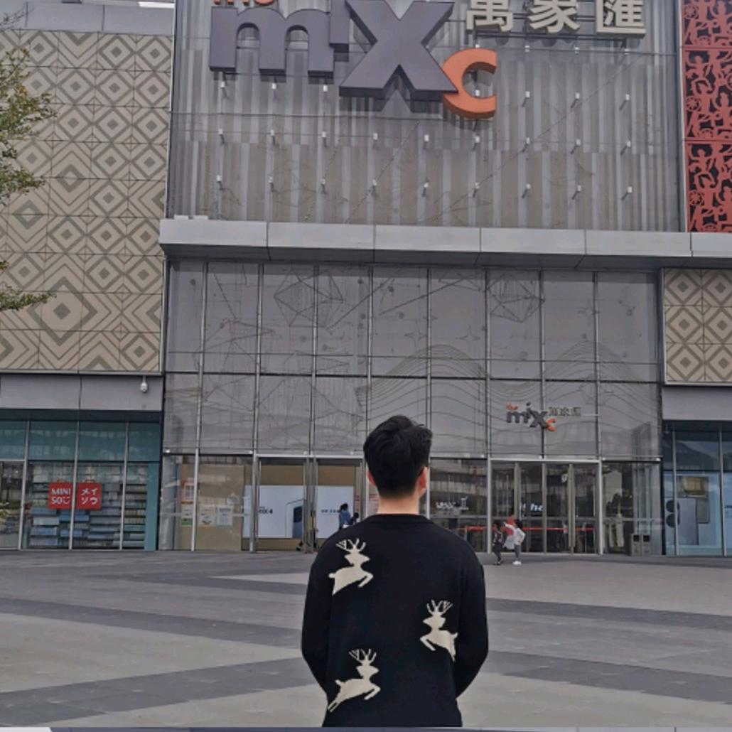 我们都很好