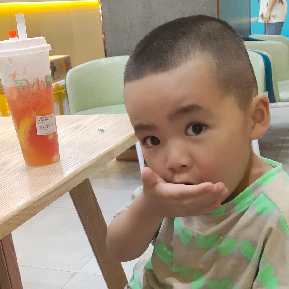 转身就是一辈子