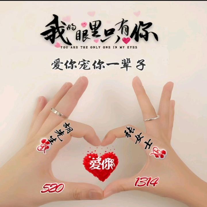 一壶老酒。