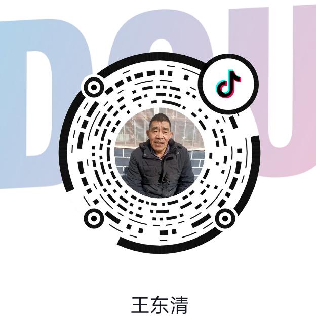 人世间晚上8点十分开播