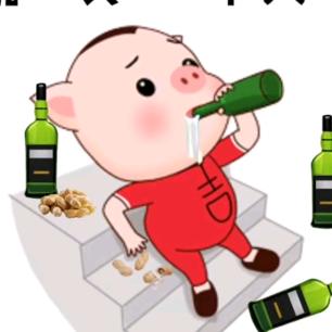 小曾,