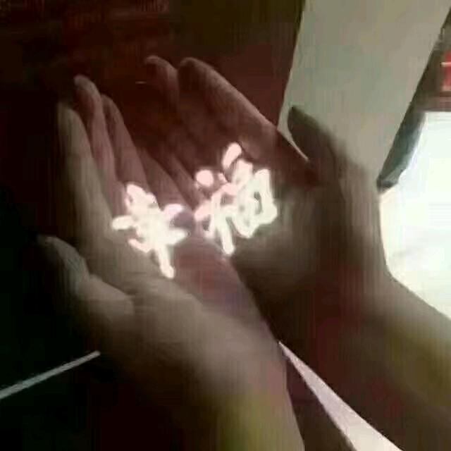 慕容紫痕
