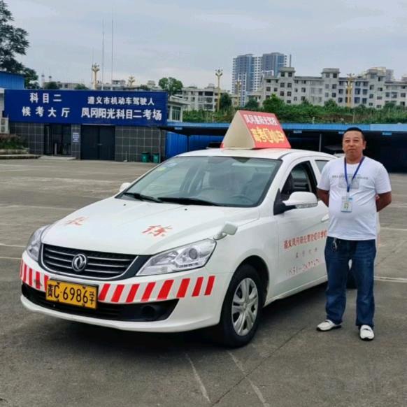 凤冈阳光，王成刚