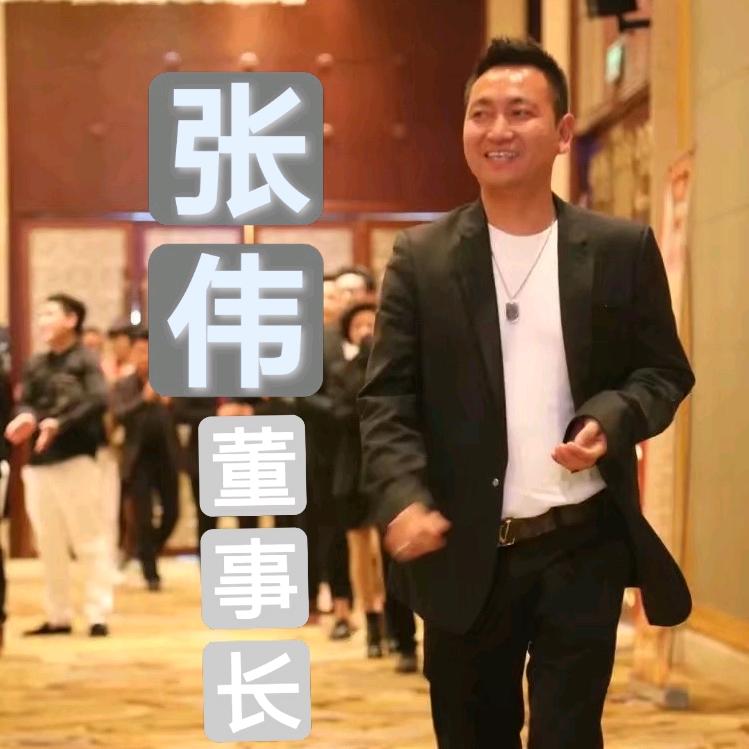 菲迅形象设计学院