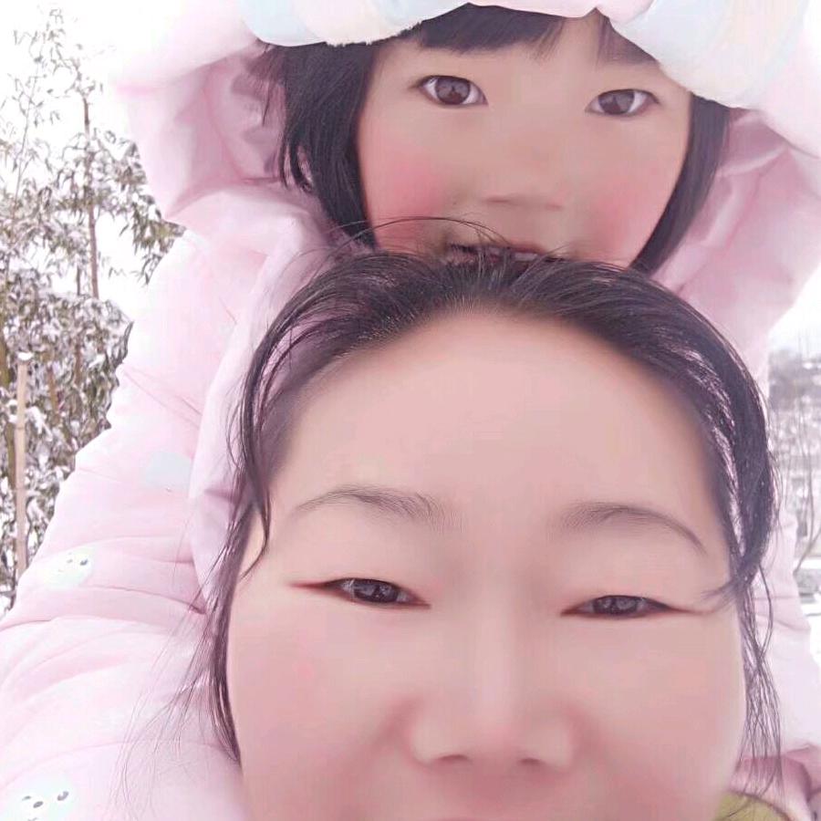 我还是我，白沙袁家坡羊场