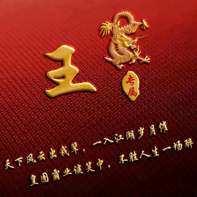 往后余生我陪你