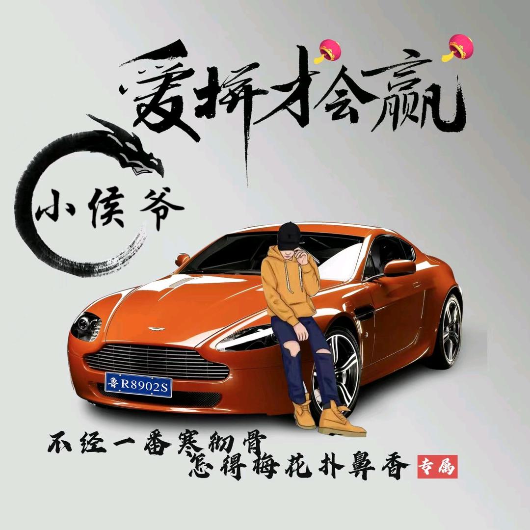 十月
