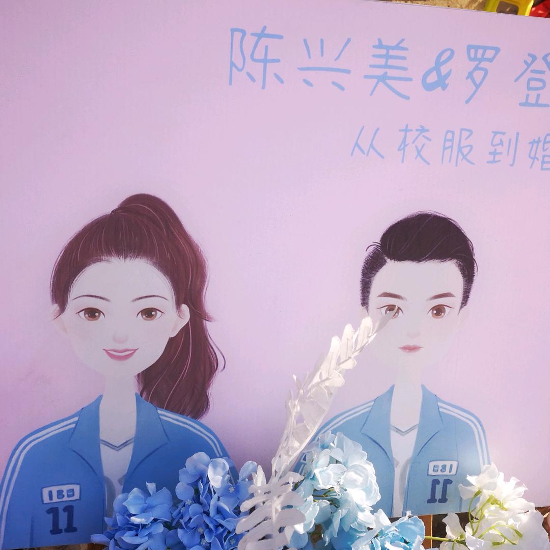 被治愈的怪物