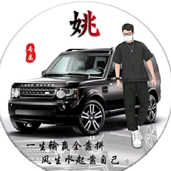 开心💖快乐