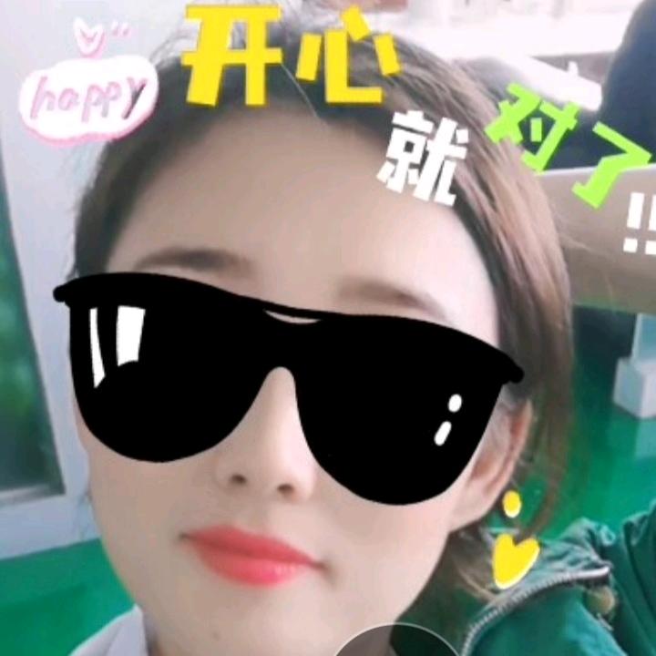 ☘🍀傻❤️丫头☘🍀