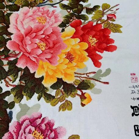 秦缘