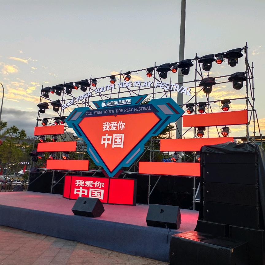 陈教练练字成长版