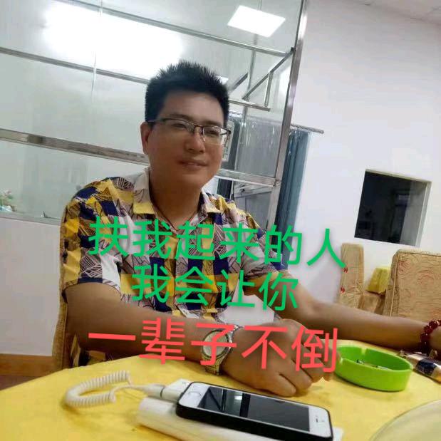 春乐人力一春雷