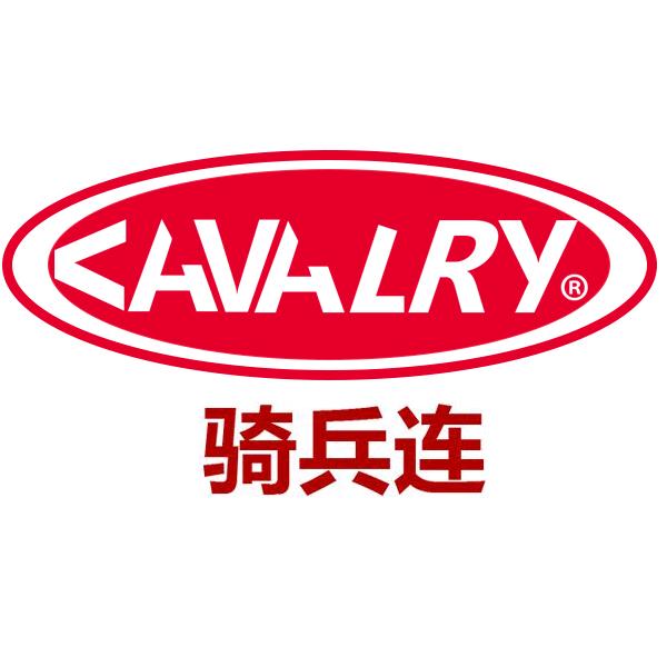cavalry骑兵连仙居县昭明商贸有限公司自行车专卖店