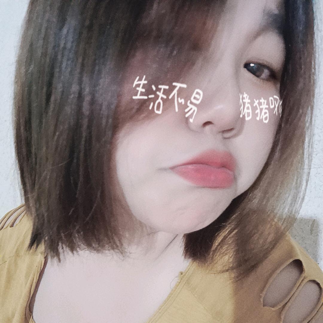 ๓°小张吃不瘦এ⁵²º᭄