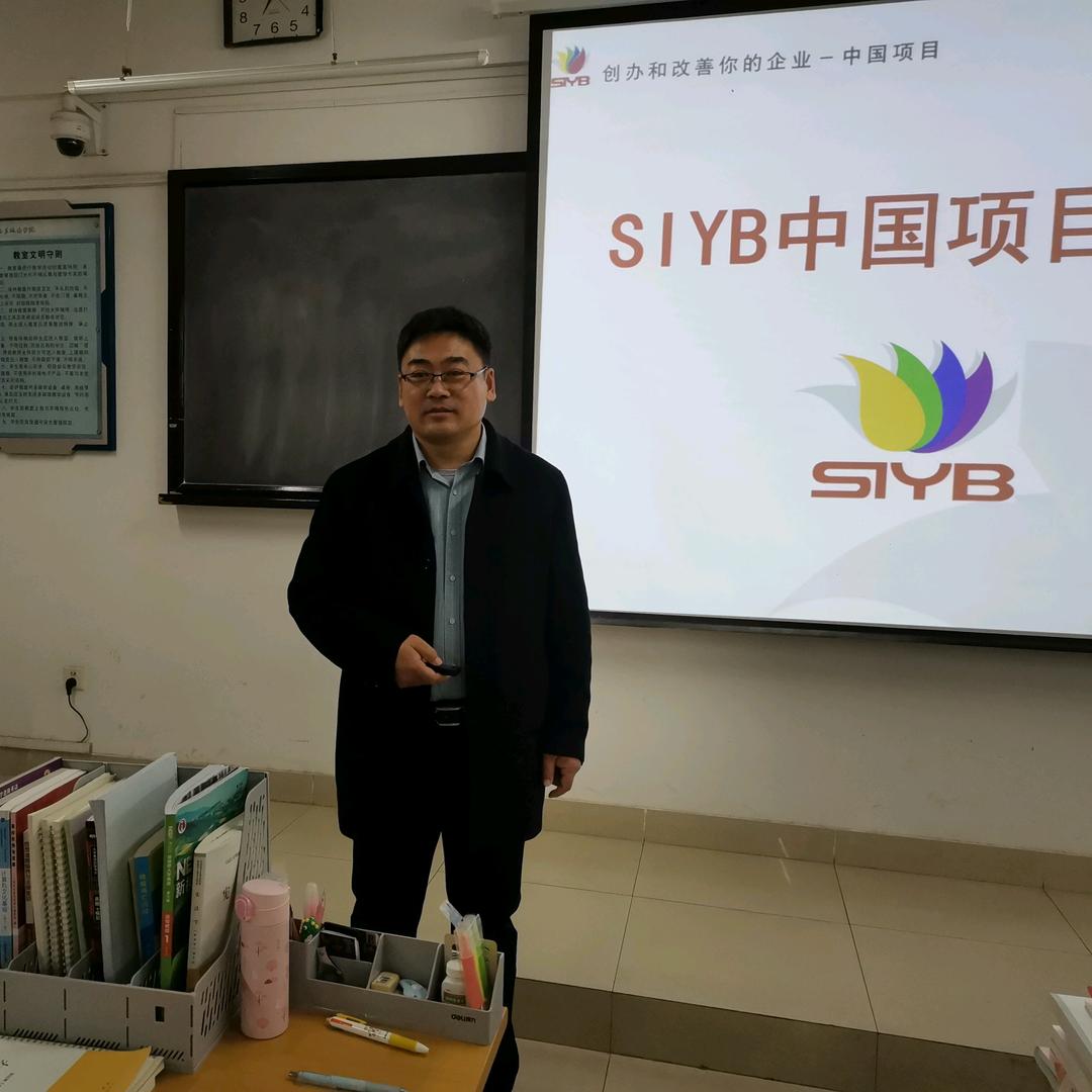 山东升学规划辛老师