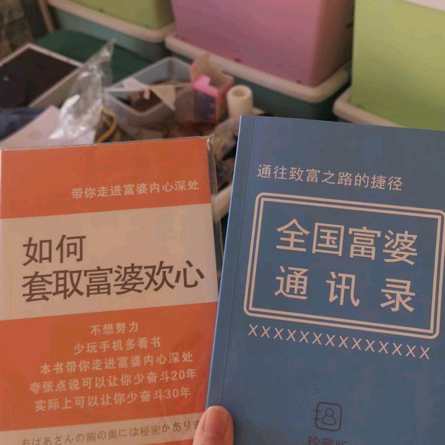 凯凯