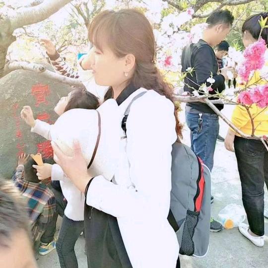 情已欠费。爱已停机。