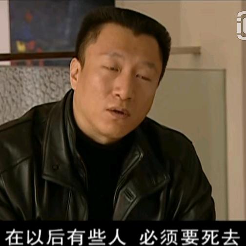 风一样的人