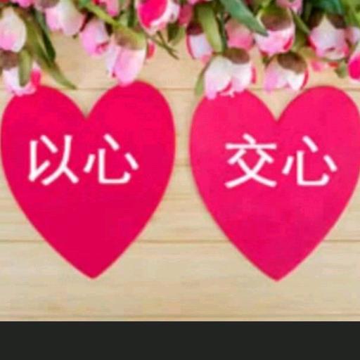 自信是坚强的后盾