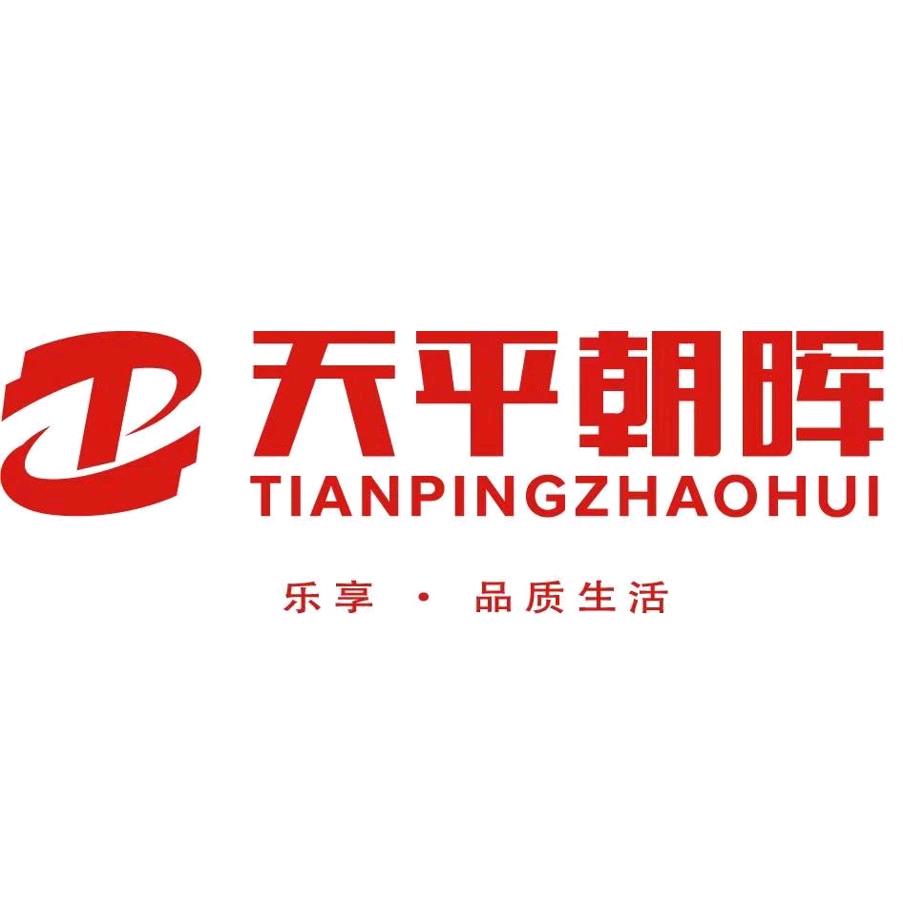 天平朝晖安徽天平朝晖塑业有限公司收纳用品专卖店