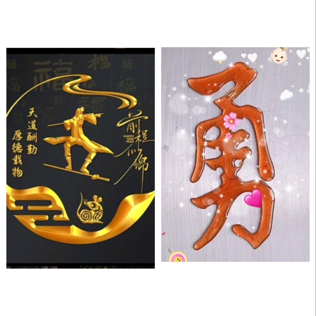 用户3248870651422