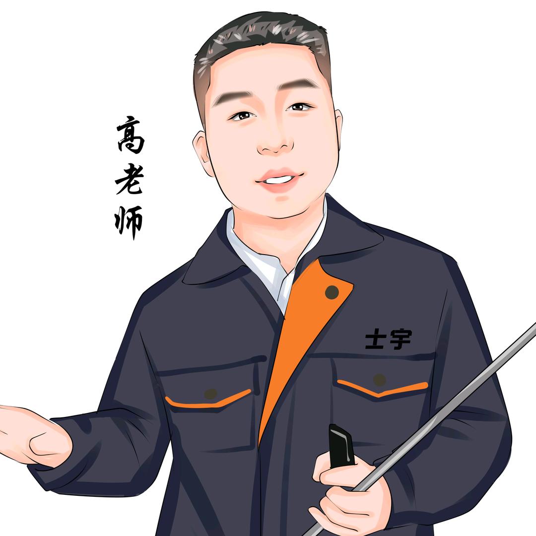 士宇养猪技术【高老师讲课】