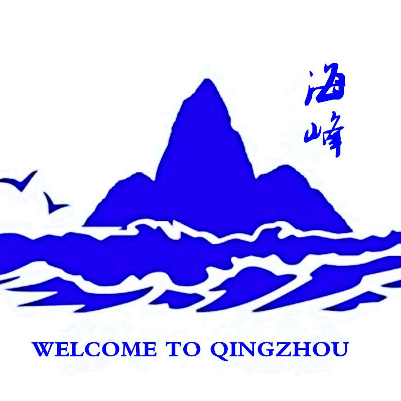 @海峰